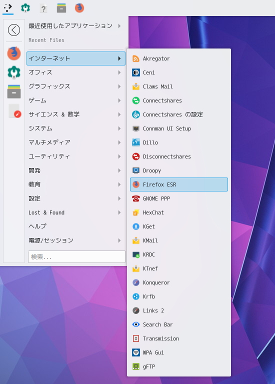 「antiX 21 KDE」-「スタート」→「アプリケーション」→「インターネット」→「Firefox」