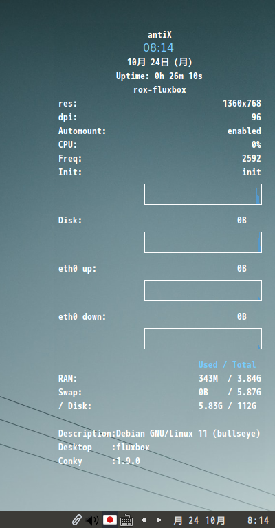 「antiX 22 Fluxbox」-「Conky」「日付表示形式変更」