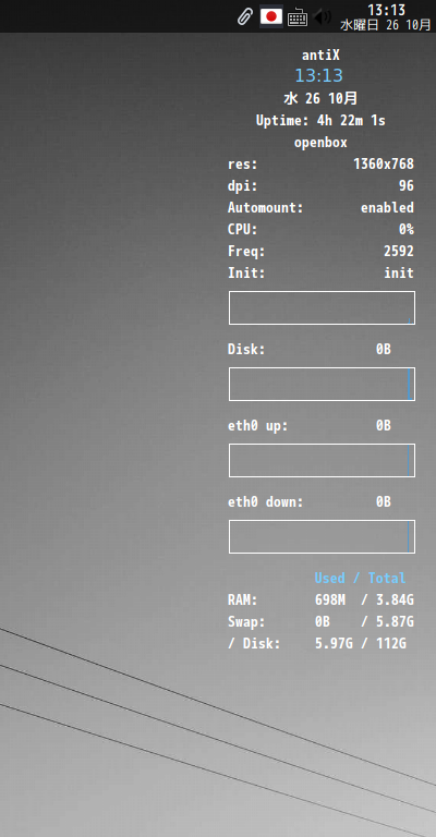 クリックでオリジナルのサイズで開きます 「antiX 22 JWM」-「Conky」「フォント変更後」