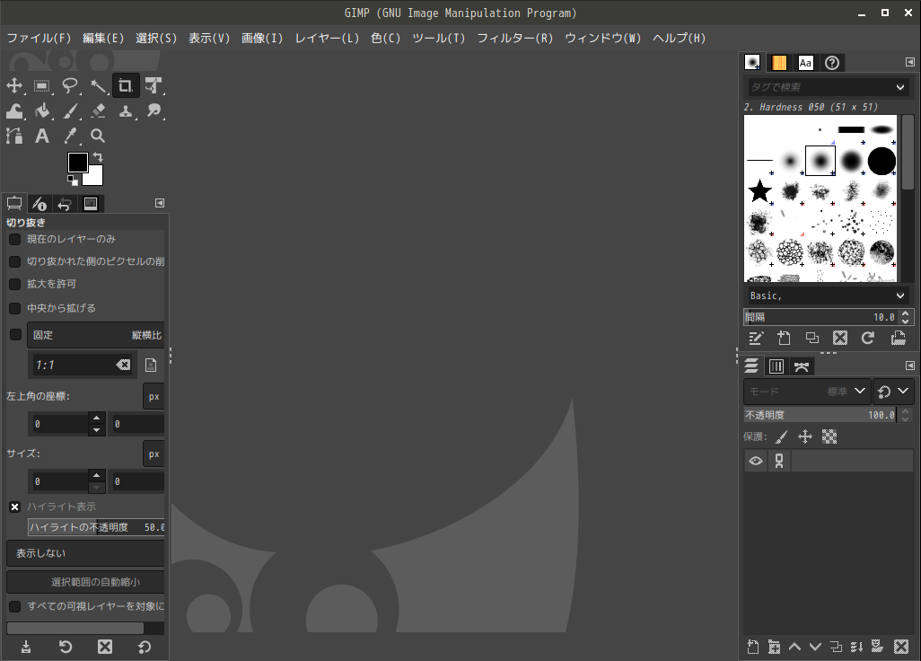 「antiX 23 IceWM」-「GIMP」「起動直後」