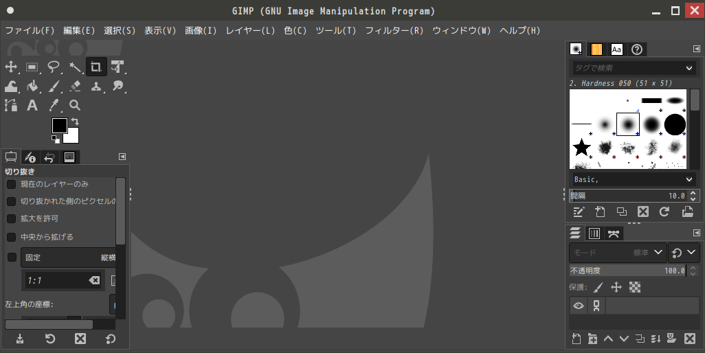 「antiX 23 Fluxbox」-「GIMP」「起動直後」