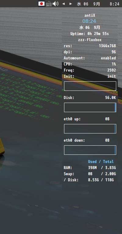 クリックでオリジナルのサイズで開きます 「antiX 23 Fluxbox」-「Conky」「フォント変更後」