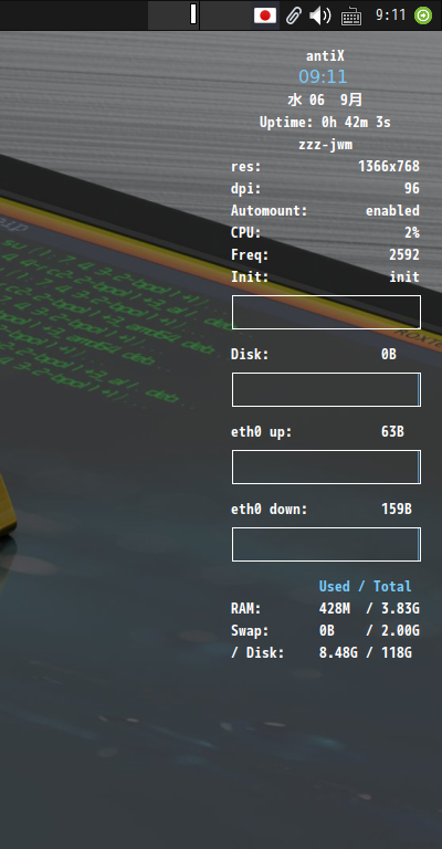 クリックでオリジナルのサイズで開きます 「antiX 23 JWM」-「Conky」「フォント変更後」