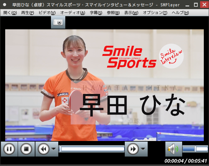 「antiX 23.1 Fluxbox」-「SMPlayer」「ビデオコンテンツ再生中」