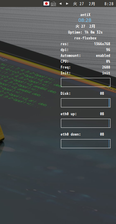 クリックでオリジナルのサイズで開きます 「antiX 23.1 Fluxbox」-「Conky」「フォント変更後」