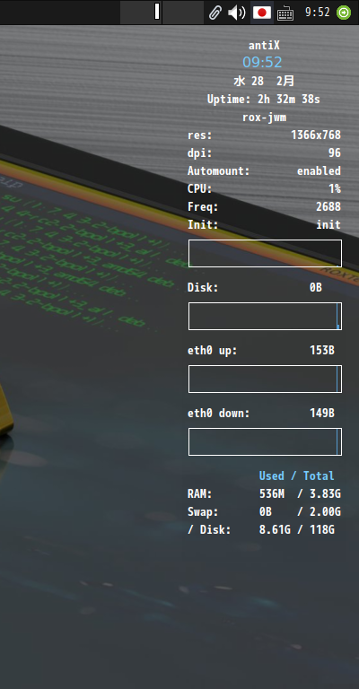 クリックでオリジナルのサイズで開きます 「antiX 23.1 JWM」-「Conky」「フォント変更後」