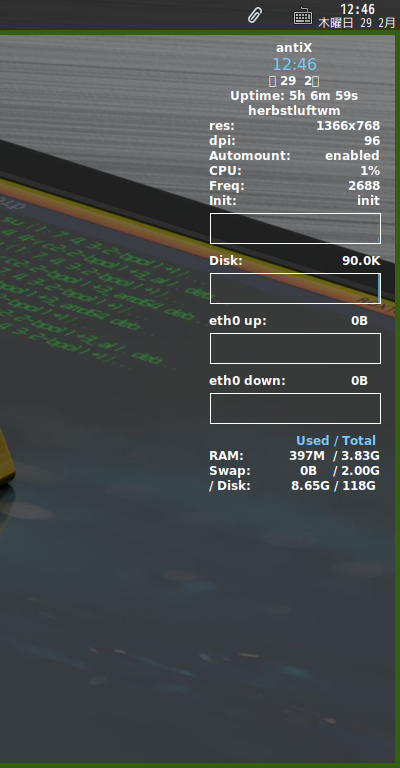 クリックでオリジナルのサイズで開きます 「antiX 23.1 herbstluftwm」-「Conky」「デフォルトの表」