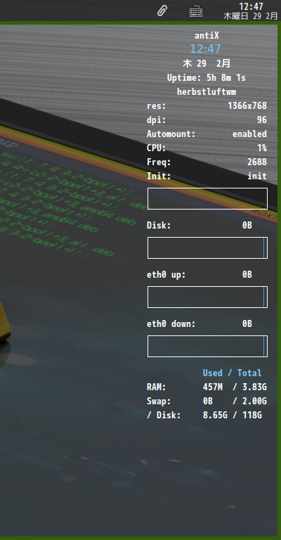 クリックでオリジナルのサイズで開きます 「antiX 23.1 JWM」-「Conky」「フォント変更後」