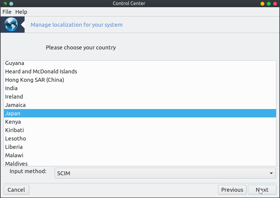「PCLinuxOS 201906 KDE Plasma」- 基本操作 -「Control Center」-「Manage localization for your system」「Please choose ... 」