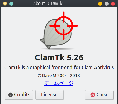 「PCLinuxOS 201906 KDE Plasma」- ClamTk - バージョン情報