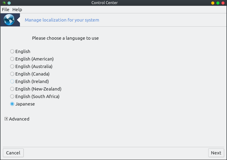 「PCLinuxOS 201909 KDE Darkstar」-「Control Center」「Manage localization for your system」