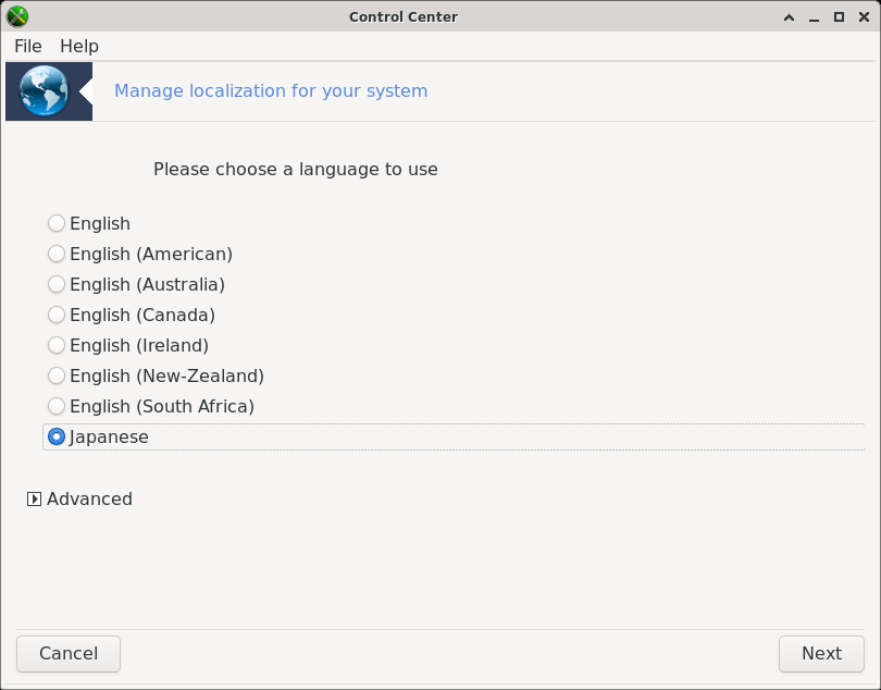 「PCLinuxOS 201909 XFCE」-「Control Center」「Manage localization for your system」