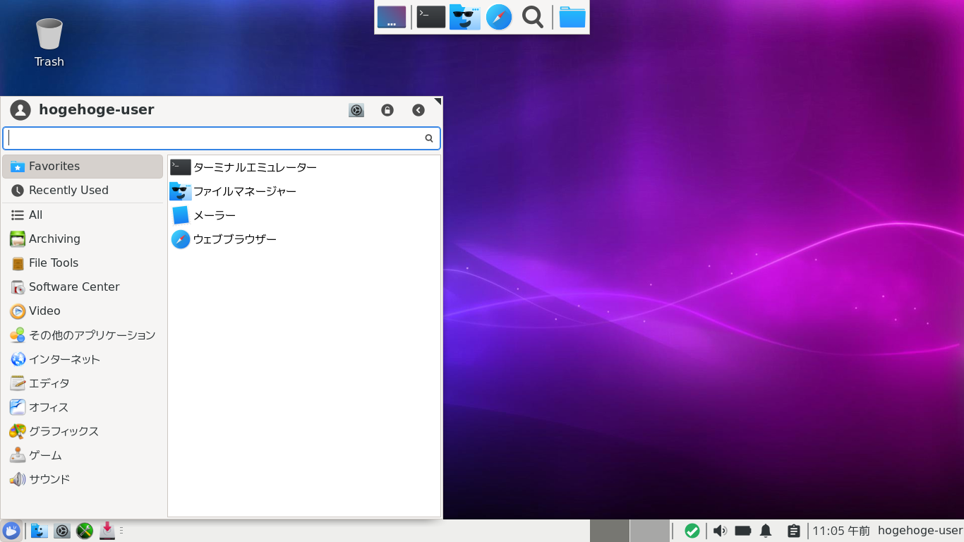 「PCLinuxOS 201909 XFCE」-「日本語化後のデスクトップ・メニュー」