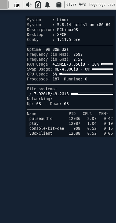 クリックでオリジナルのサイズで開きます 「PCLinuxOS 202010 XFCE」-「Conky」「表示」