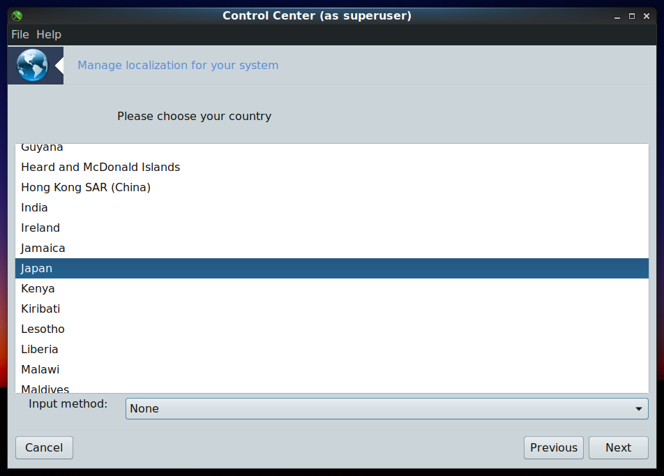 「PCLinuxOS 2021.02」-「Control Center（as superuser）」「お住まいの国を選んでください」