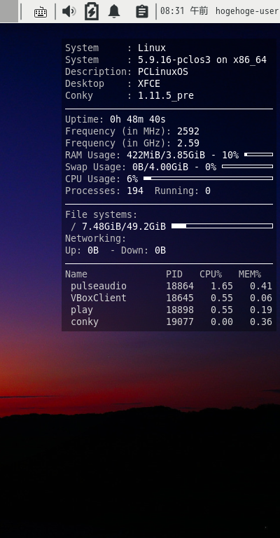 クリックでオリジナルのサイズで開きます 「PCLinuxOS 2021.02 XFCE」-「Conky」「表示」