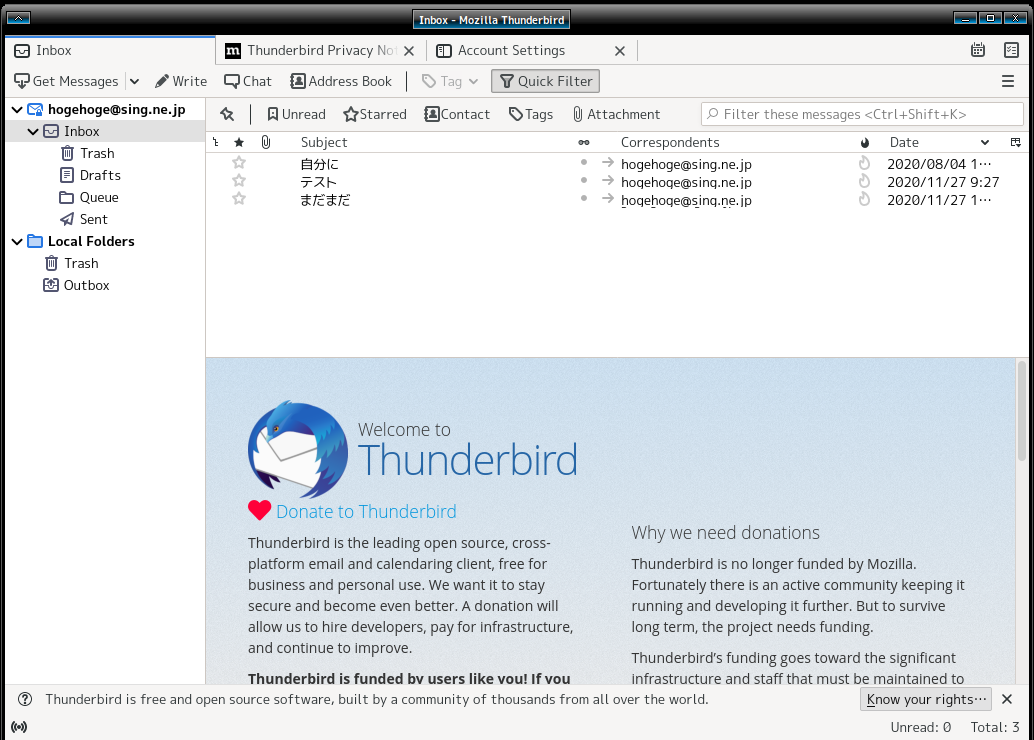 「PCLinuxOS 2021.02 Icewm」-「Thunderbird」「起動直後」