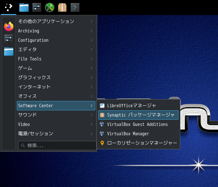 「PCLinuxOS 2023.05 KDE」-「スタート」→「Software Center」→「Synaptic パッケージマネージャ」