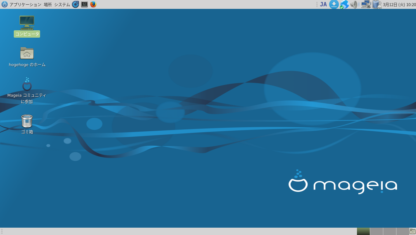 「Mageia 06」-「」