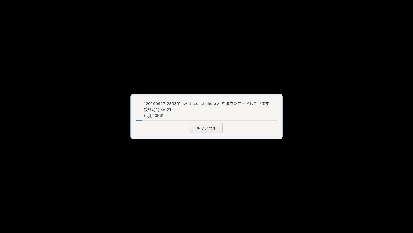 「Mageia 07 インストール GNOME・KDE・XFCE」-「ダウンロード」