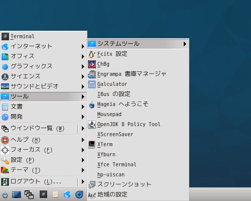 「Mageia 07 IceWM」-「スタート」→「ツール」→「Fcitx 設定」