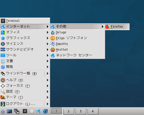 「Mageia 07 IceWM」- Firefox -「スタート」→「インターネット」→「その他」→「Firefox」