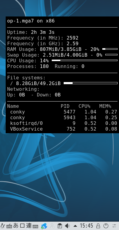 クリックでオリジナルのサイズで開きます 「Mageia 07 KDE Plasma」-「conky」表示