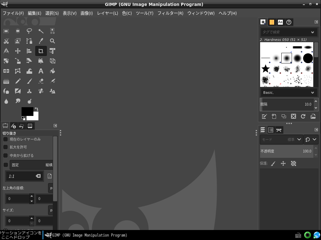 「Mageia 07 LXQt」- GIMP - 起動直後