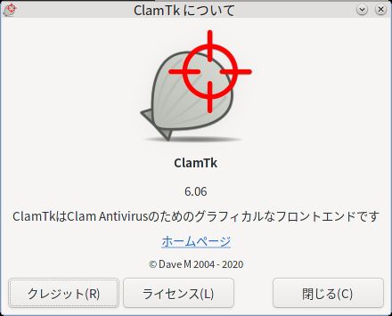 「Mageia 08 IceWM」-「ClamTk」「バージョン情報」