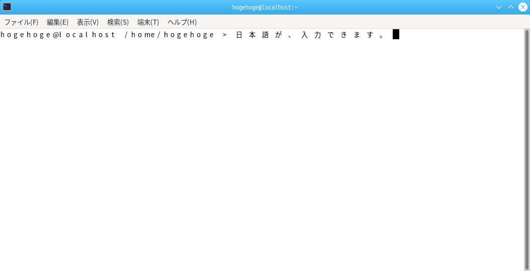 クリックでオリジナルのサイズで開きます 「Mageia 08 KDE」-「日本語入力確認」