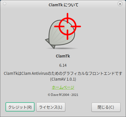 「Mageia 09 MATE」-「ClamTk」「バージョン情報」