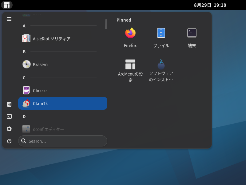 「Mageia 09 GNOME」-「スタート」→「C」→「ClamTk」