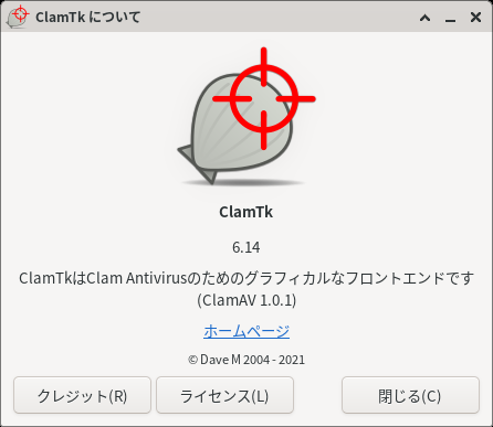 「Mageia 09 XFCE」-「ClamTk」「バージョン情報」