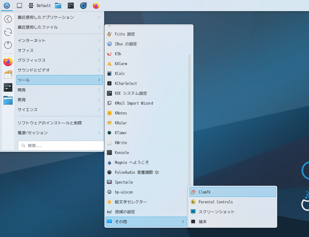 「Mageia 09 KDE」-「スタート」→「ツール」→「その他」→「ClamTk」