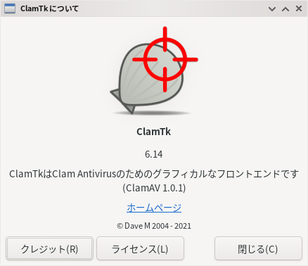 「Mageia 09 Openbox」-「ClamTk」「バージョン情報」