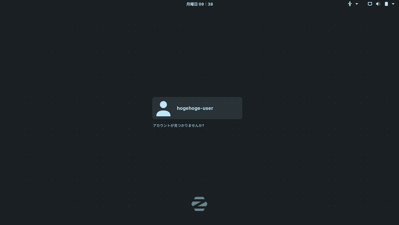 「Zorin OS 15.1」-「ログイン画面」