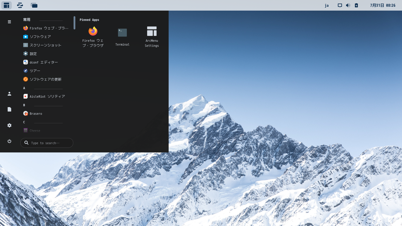 「Zorin OS 16.3 Core GNOME」-「カスタマイズ後のデスクトップ・メニュー」