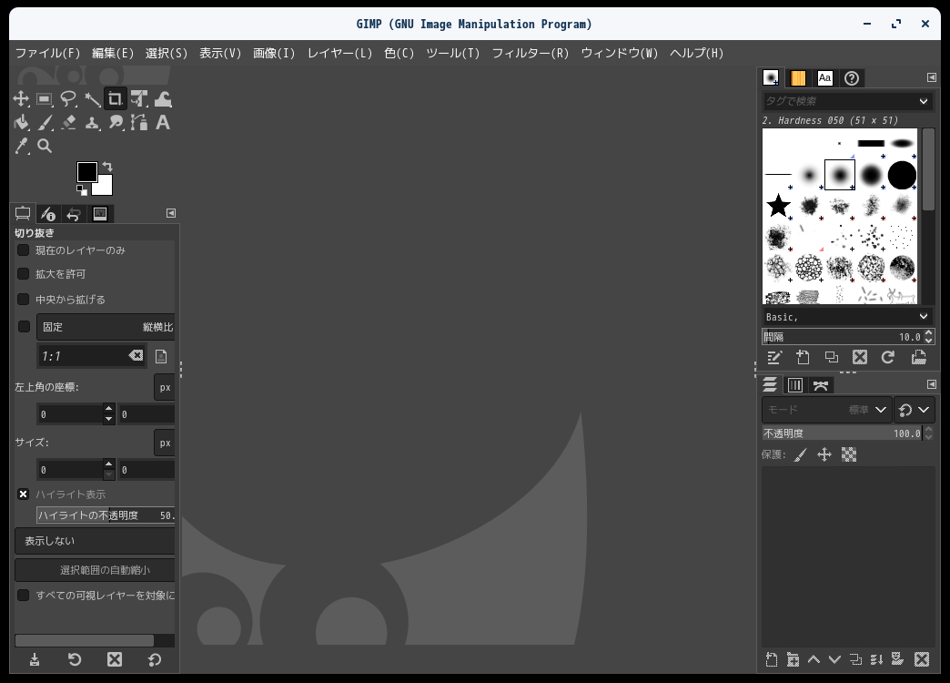 「Zorin OS 16.3 Core GNOME」-「GIMP」「起動直後」