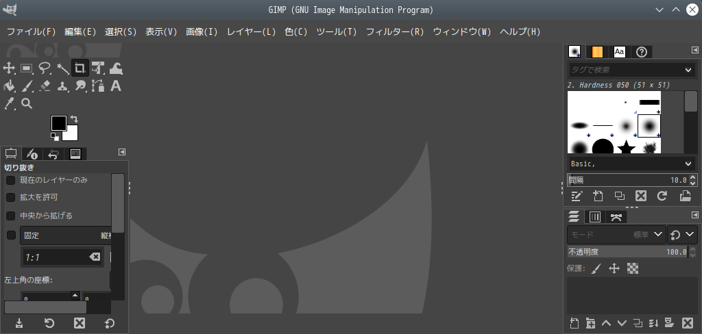 「Zorin OS 16.3 KDE」-「GIMP」「起動直後」