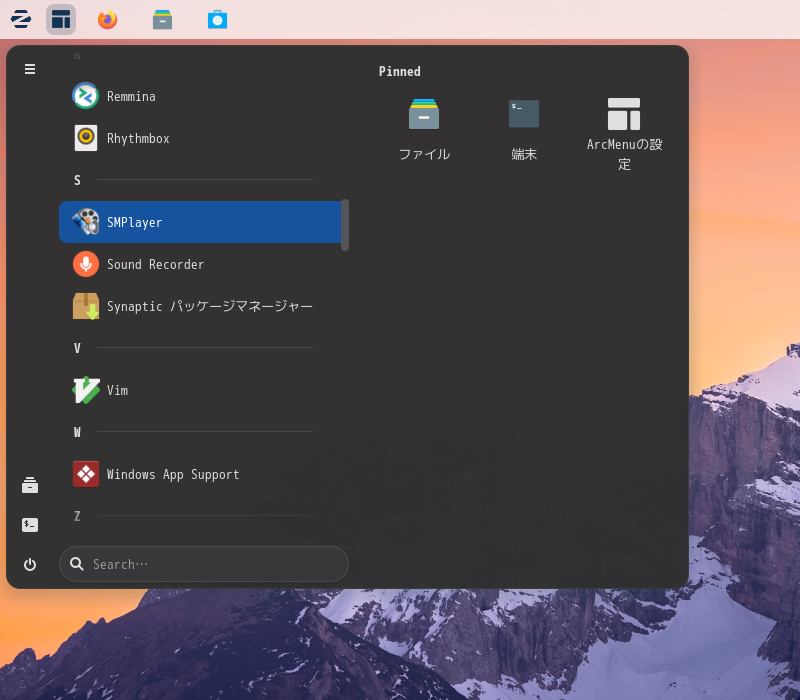 「Zorin OS 17 Core GNOME」-「スタート」→「S」→「SMPlayer」