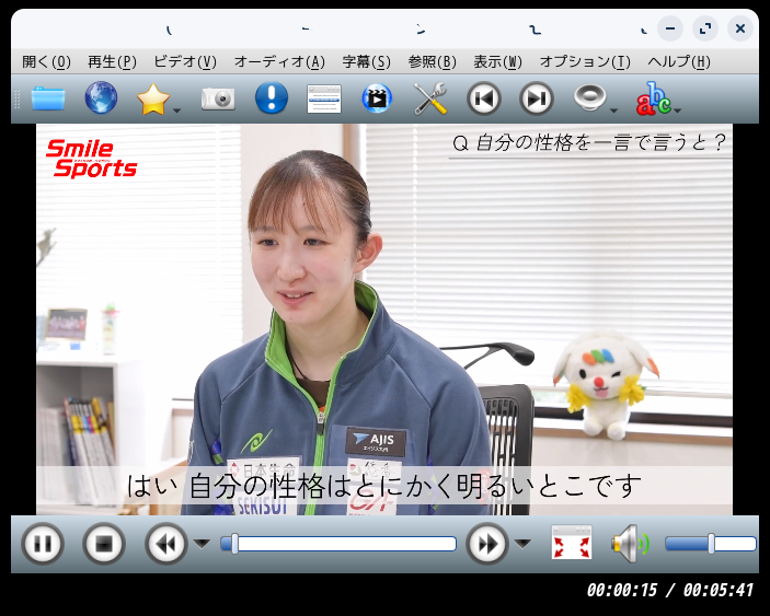 「Zorin OS 17 Core GNOME」-「SMPlayer」「ビデオコンテンツ再生中」