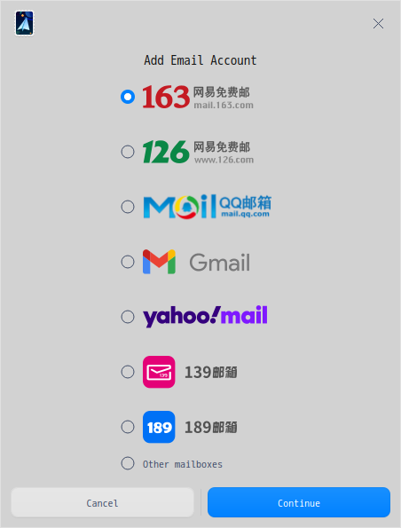 「deepin 20.4」-「deepin-mail」「メールアカウント設定」