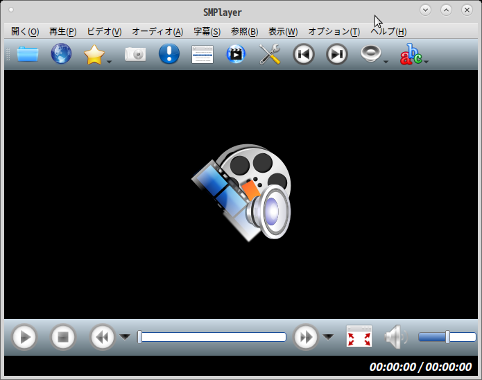 「deepin 20.8 MATE」-「SMPlayer」「起動直後」