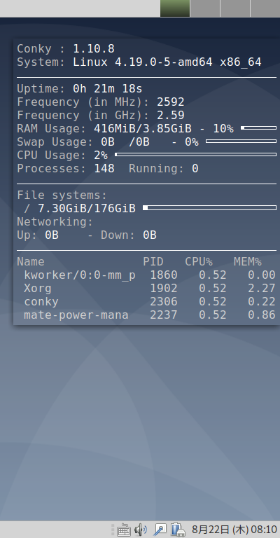 クリックでオリジナルのサイズで開きます 「SparkyLinux 5.8 MATE」-「Conky」表示