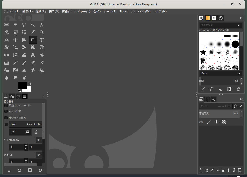 「SparkyLinux 5.8 BUDGIE」- GIMP - 起動直後