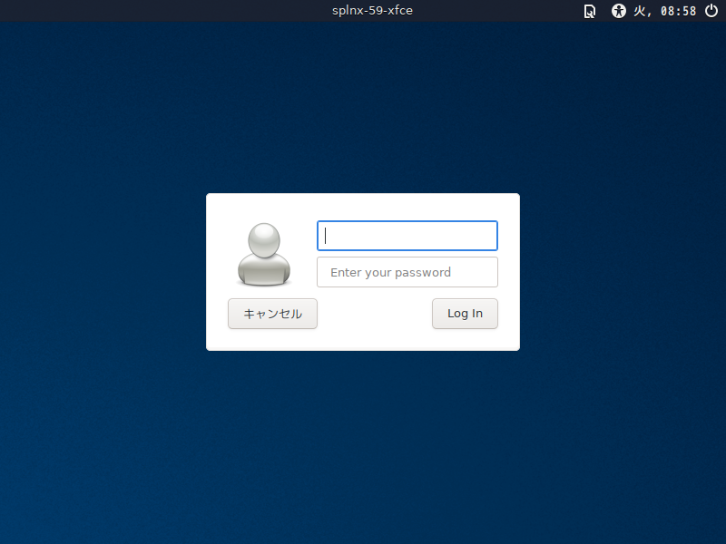 「SparkyLinux 5.9」-「インストール」「完了」