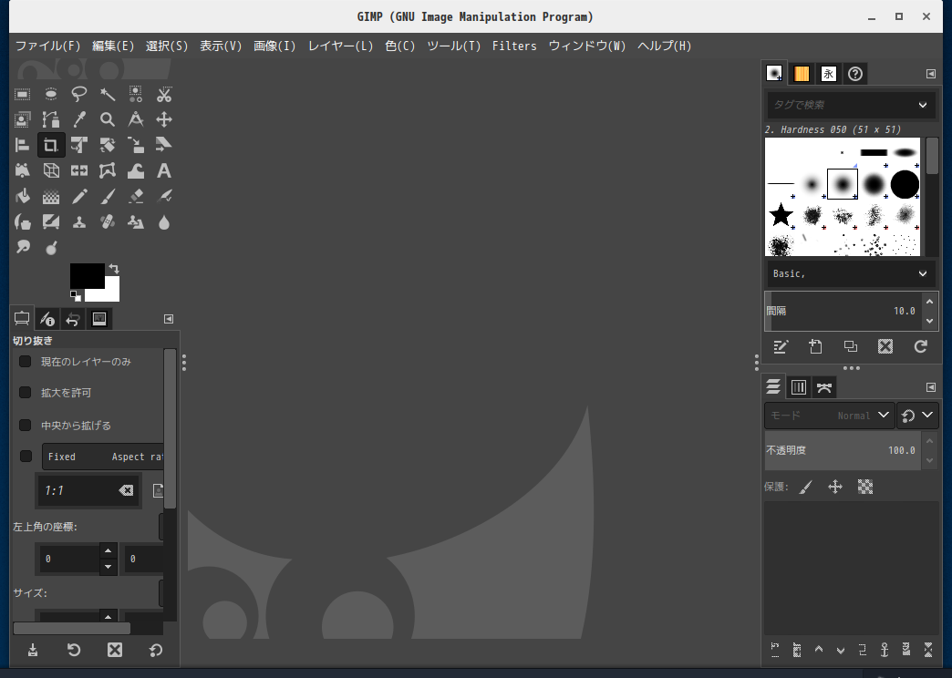 「SparkyLinux 5.9 BUDGIE」- GIMP - 起動直後