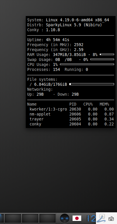 「SparkyLinux 5.9 Enlightenment」-「Conky 表示」