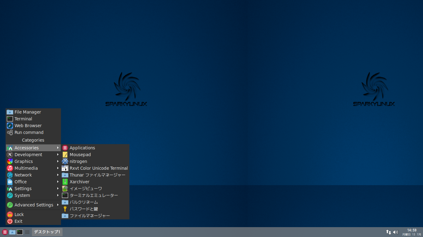 「SparkyLinux 5.12 Openbox」-「デフォルトのデスクトップ・メニュー」