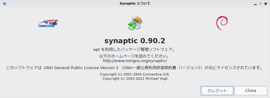 「SparkyLinux 6.0 LXQt」-「Synaptic」「バージョン情報」